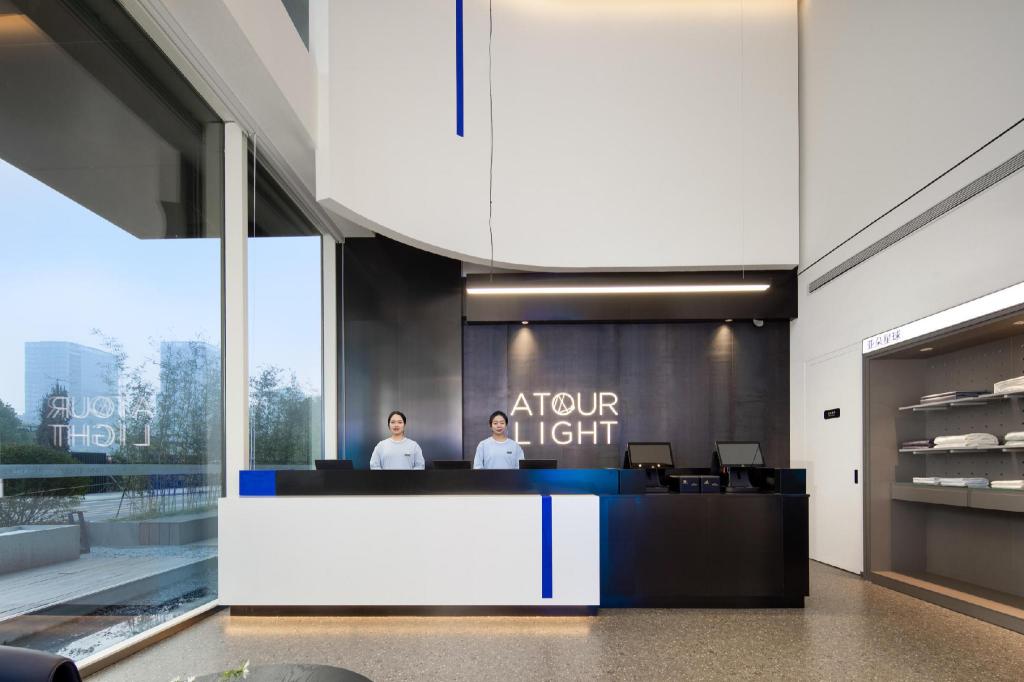 Atour Light Hotel Hangzhou Zijingang Science and Technology City — 4-Star Luxury Hotel in Hangzhou, People's Republic of China
