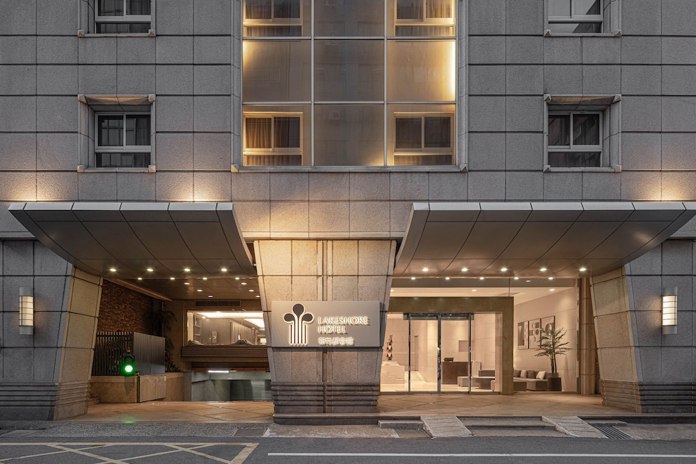 Lakeshore Hotel Metropolis — Hsinchu