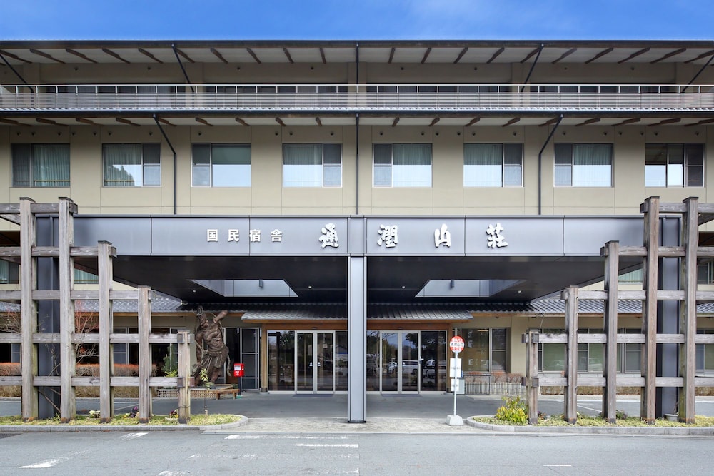 Tsujun Sanso — hotel in Yamato