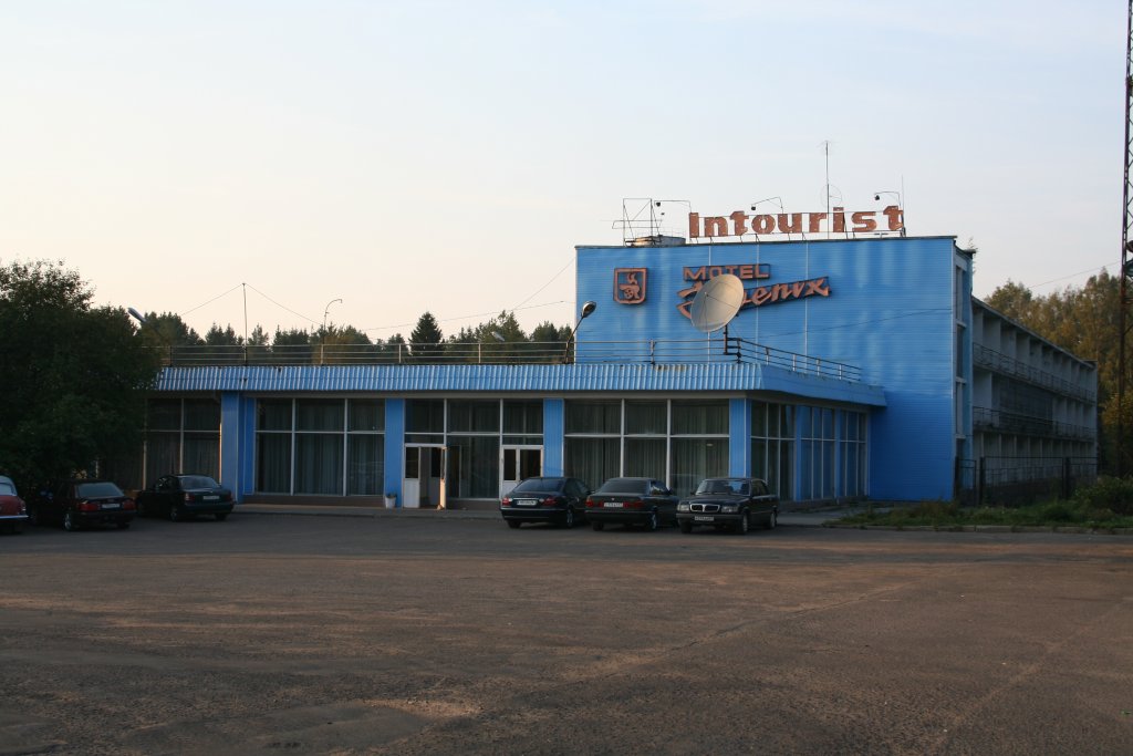 Motel Feniks in Smolensk, Russia