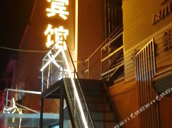 Heze oak forest hotel - last minute hotel in Heze