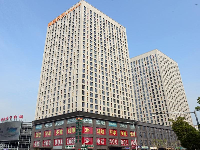 GreenTree Alliance - last minute hotel in Kunshan