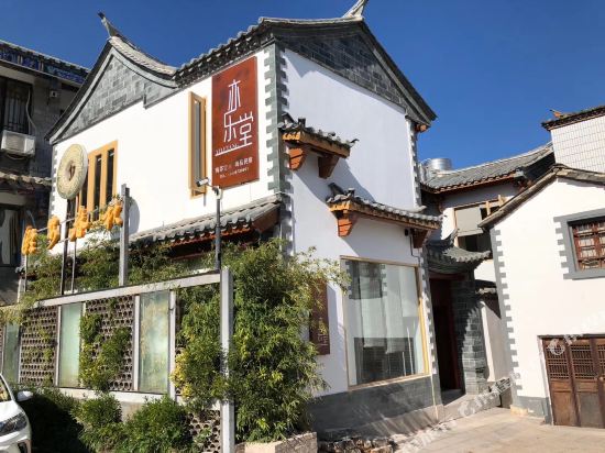 YiLeTang inn in Lin'an, People's Republic of China