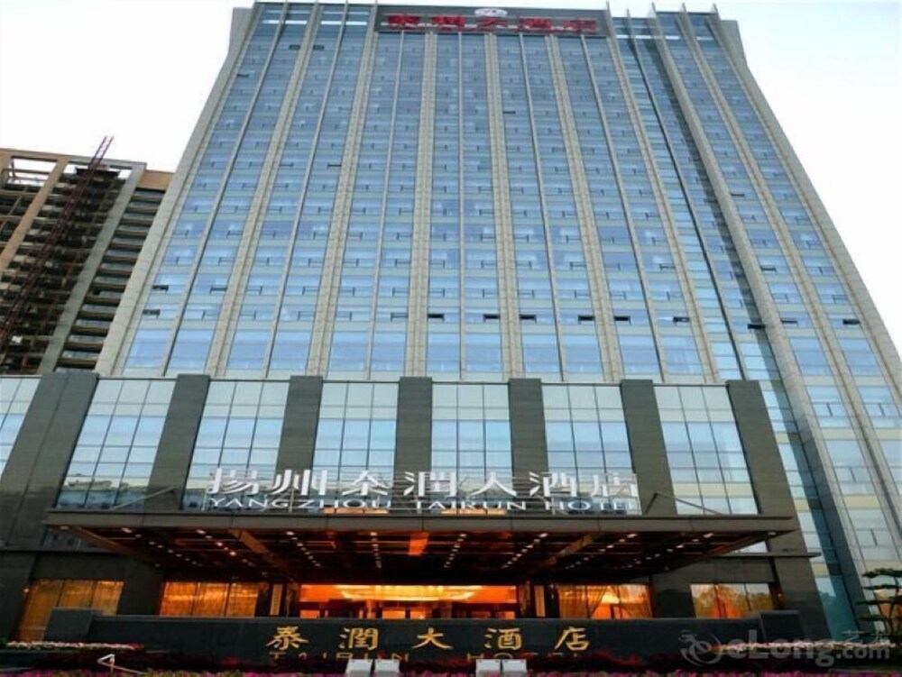 Yangzhou Tairun Hotel — hotel in Yangzhou
