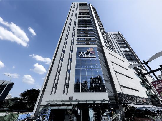 Mr Robb Hotel - carbon neutral hotel in Chongqing