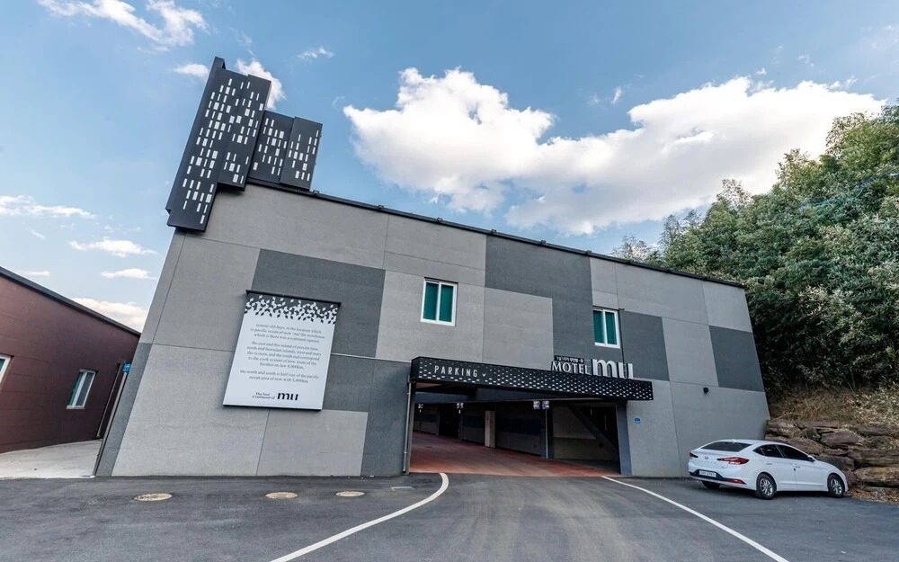 Cheongdo MU Drive in in Gyeongsan-Si, South Korea