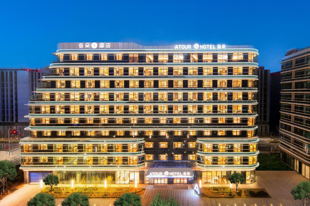 Atour S Hotel Beijing Daxing International Airport in Daxing, People's Republic of China