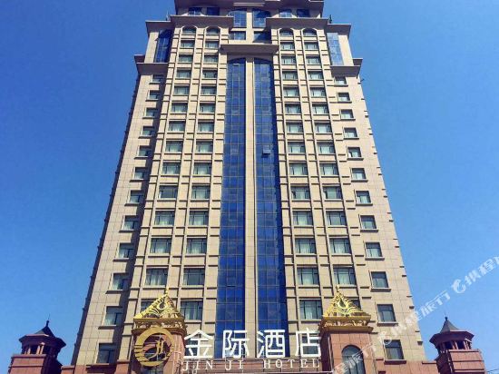 Jin Ji Hotel in Shenyang, People's Republic of China