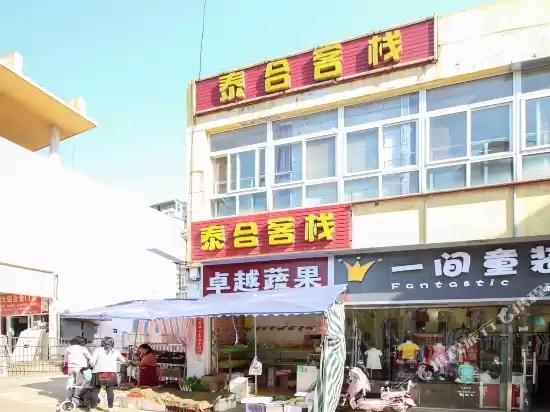 Taihe hotal - last minute hotel in Wuhan