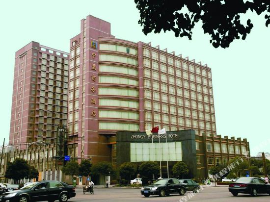 Zhongyi Business Hotel — 4-Star Luxury Hotel in Xushan, People's Republic of China