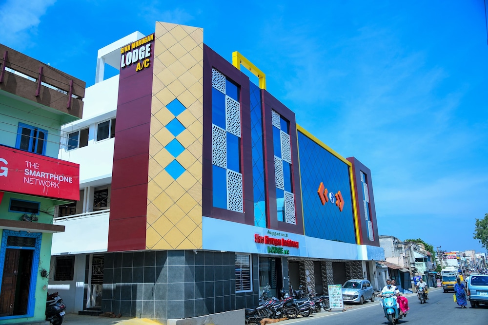 Sivamurugan residency pet-friendly hotel Bhavani
