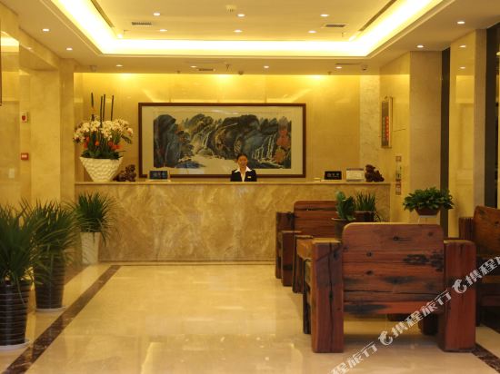 Shangruo Yuyuan Hotel Heyang — hotel in Hechuan