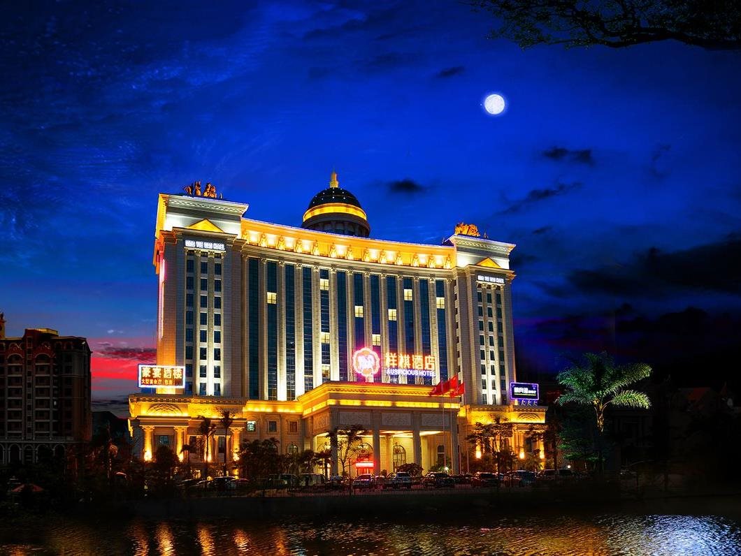 Auspicious Hotel Zuhai in Zhuhai, People's Republic of China