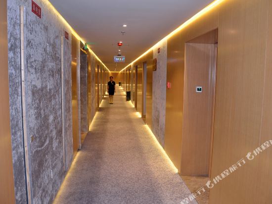 Kelinning Exquisite Chain Hotel - last minute hotel in Qingdao
