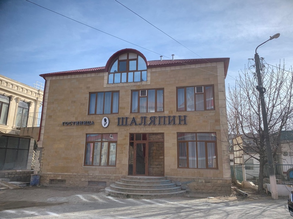 Shalyapin Hotel in Derbent, Russia