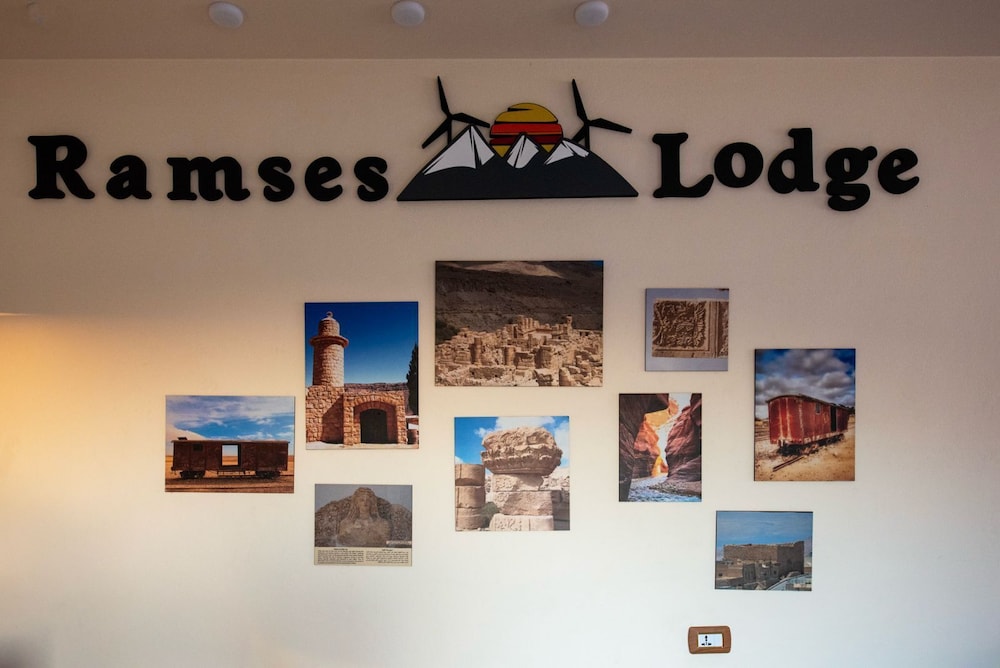Ramses Lodge Tafilah — At Tafilah — photo 2