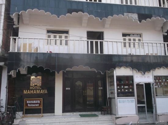 Hotel Mahamaya — hotel in Buddh Gaya