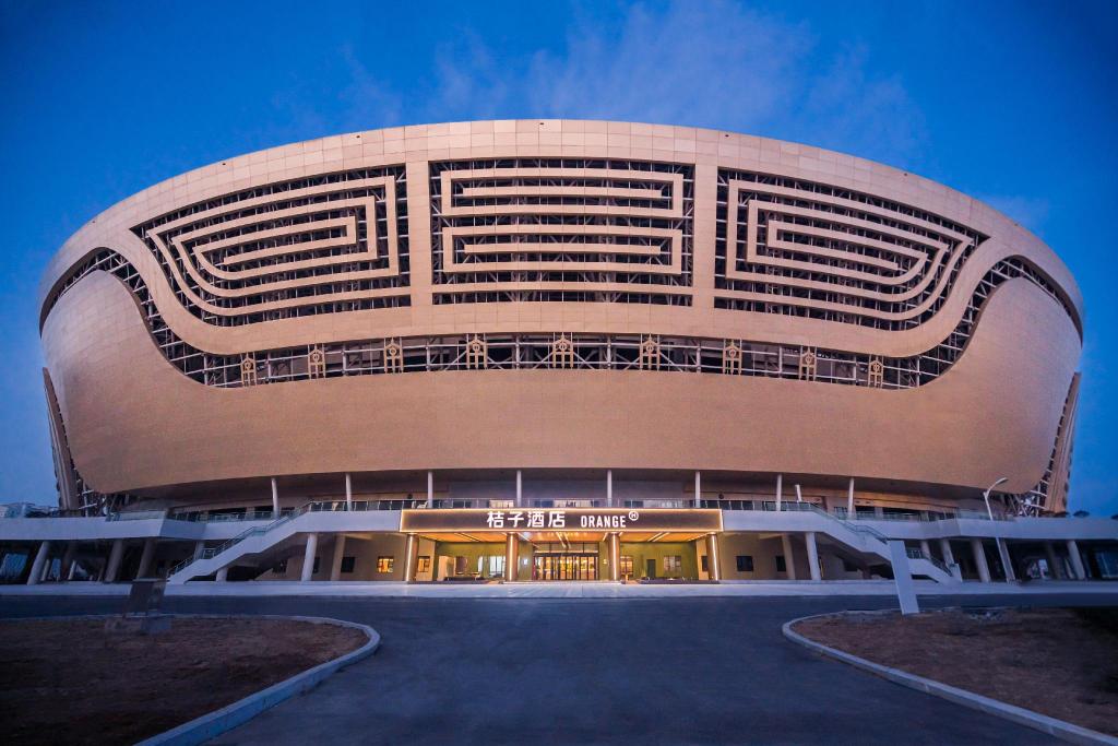 Orange Hotel Anyang Cultural And Sports Center in Anyang, People's Republic of China