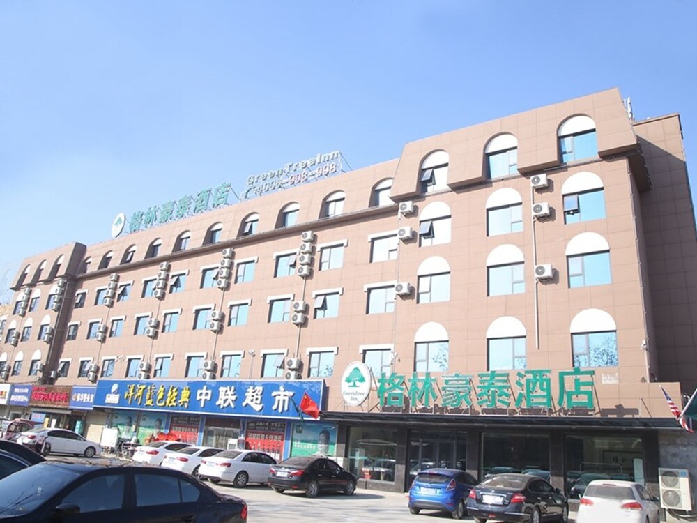 GreenTree Inn HeNan ShangQiu Normal College WenhuaWestRoad Business Hotel in Shangqiu, People's Republic of China