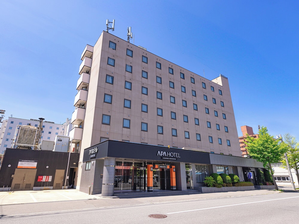 APA Hotel Aomori Eki Kenchodori in Aomori, Japan
