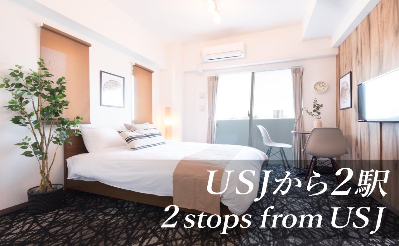 Infinity Hotel Nishikujo - last minute hotel in Osaka