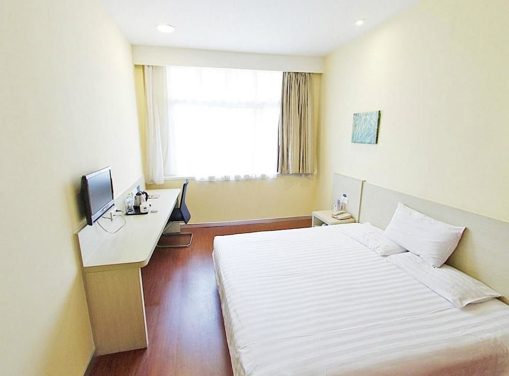 Hanting Hotel - last minute hotel in Weifang