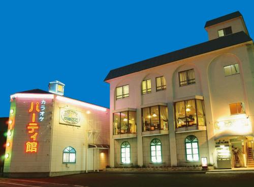 Business Hotel Furusato - carbon neutral hotel in Ibusuki