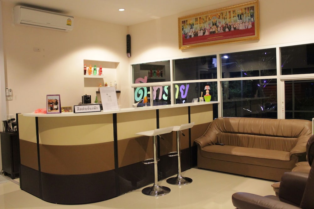 D Sine Resort in Buri Ram, Thailand