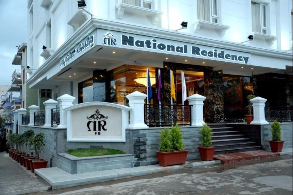 National Residency - last minute hotel in Mysore