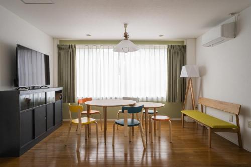 Aica 旅音 — 4-Star Luxury Hotel in Kanazawa, Japan