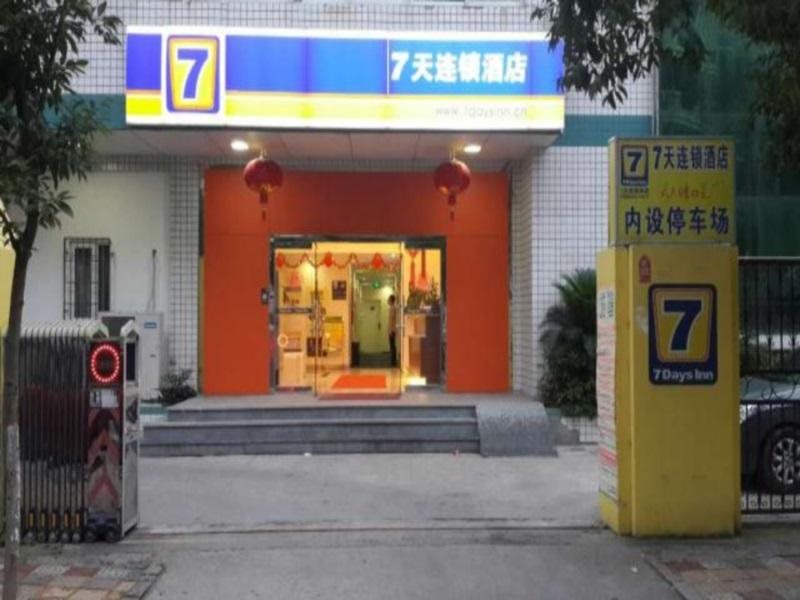 M Hotel - carbon neutral hotel in Xiamen