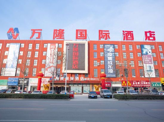 Bandung international hotel in Wenshang, People's Republic of China