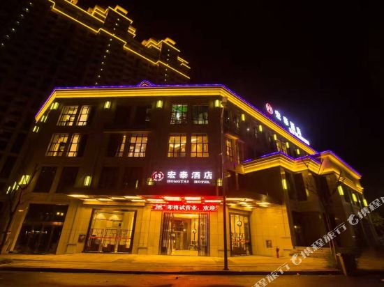 Ts Htjd - last minute hotel in Luoyang
