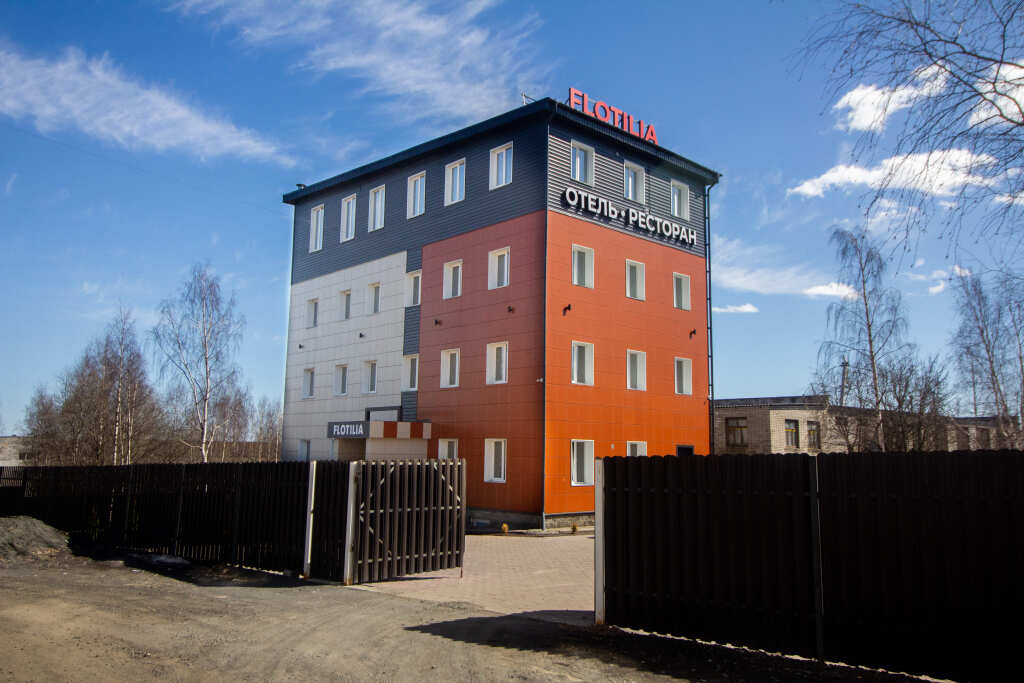 Hotel & restaurant Flotiliia in Petrozavodsk, Russia