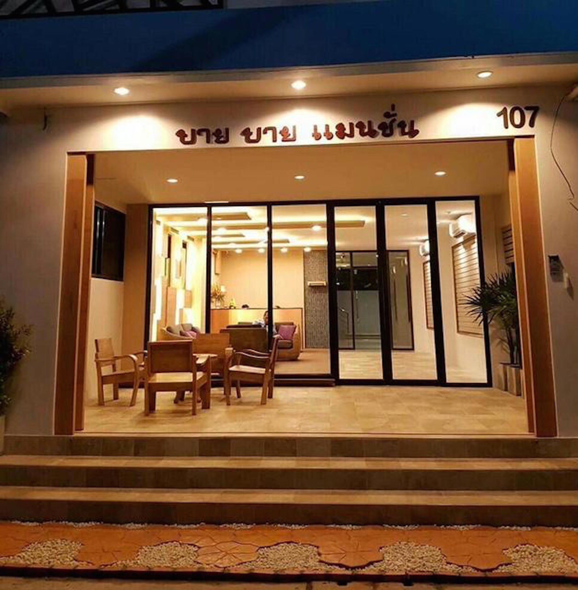 Baai Baai Mansion in Hat Yai, Thailand