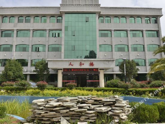 Guihua Garden Hotel in Zhongshu, People's Republic of China