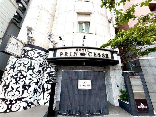 Hotel Princess2 大人専用 in Tokyo, Japan