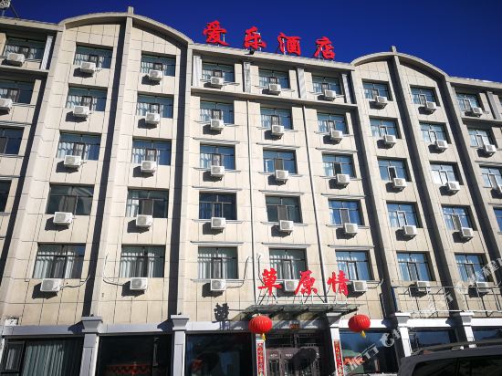Aiyue Caoyuanqing Hotel in Jining, People's Republic of China