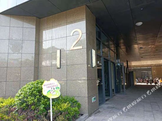 Xy hotel - last minute hotel in Wuxi