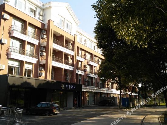 Ji Hotel - carbon neutral hotel in Bengbu