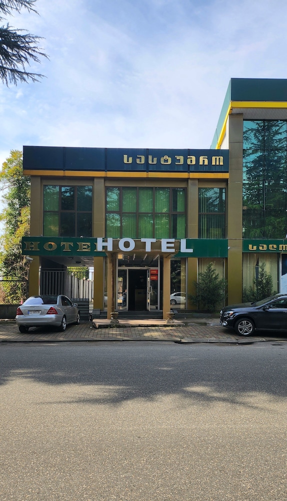 Georgian Paradise in Kutaisi, Georgia