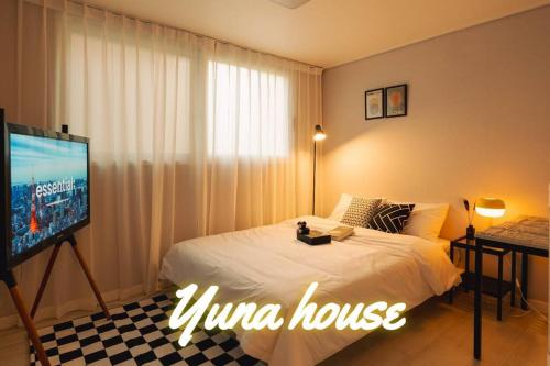 Incheon 5 Minutes From Bupyeong Station 3roon 3 Bed 6 Person in Incheon, South Korea