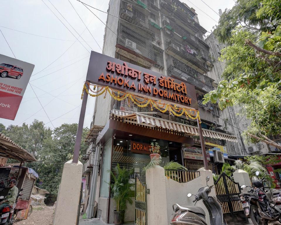 Ashoka Inn dormitory - last minute hotel in Mumbai