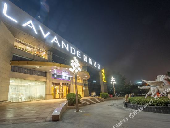 Lavande Hotel - carbon neutral hotel in Jiaozuo