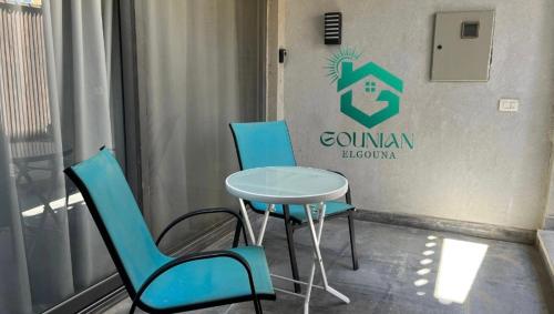Cozy studio in Bali - last minute hotel in Hurghada