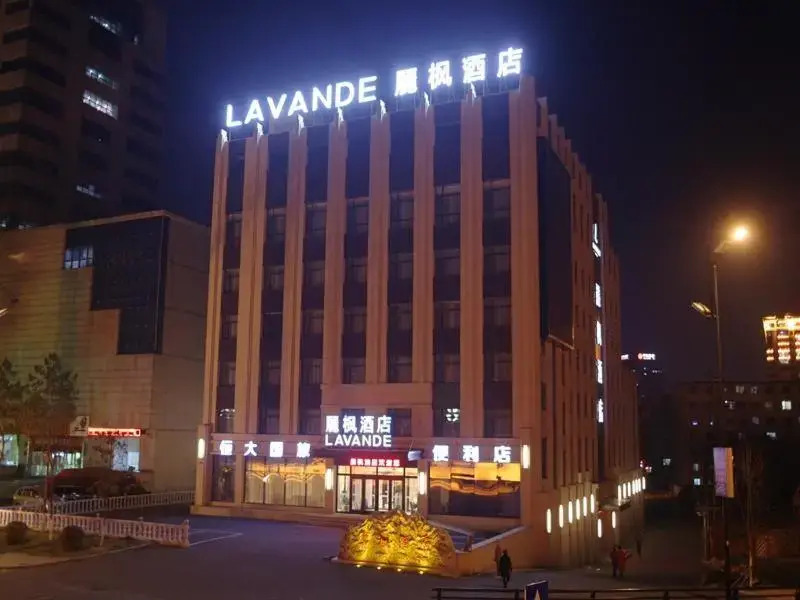 Lavande Hotel Jilin Songjiang Road Jiangwan Bridge Branch — hotel in Jilin