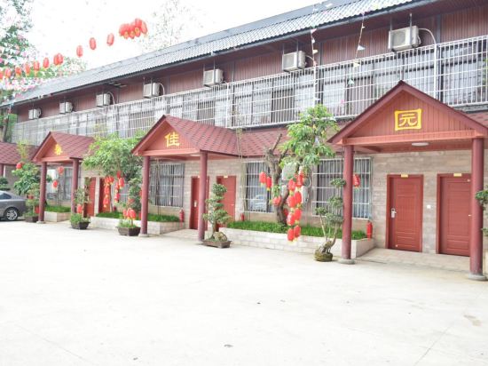 Wangjia Courtyard Hotel - last minute hotel in Mianyang