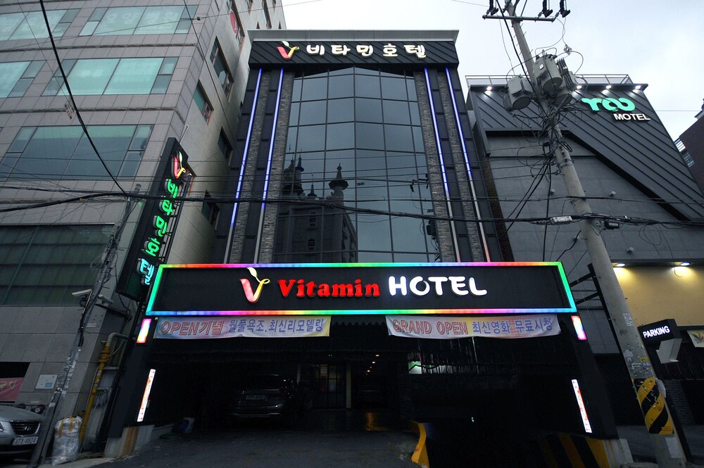 Vitamin Hotel - last minute hotel in Busan