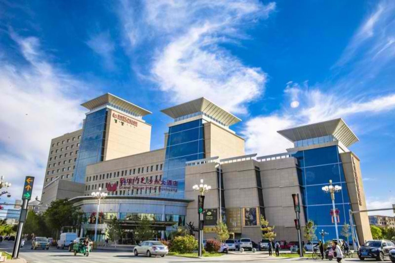 Grand Soluxe Hotel Dunhuang in Jiuquan, People's Republic of China