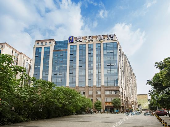 Haofeng Hotel - carbon neutral hotel in Chengdu